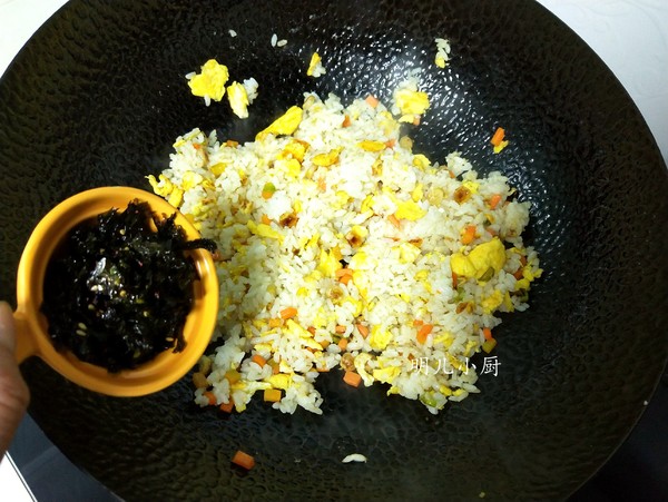 Fried Rice with Seaweed and Egg recipe