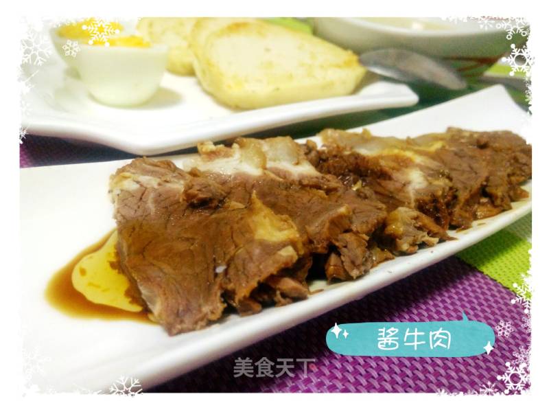 Beef with Sauce recipe