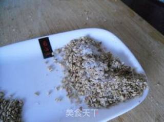 Sesame Pepper recipe