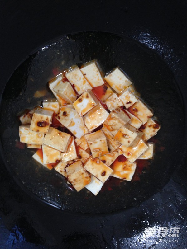 Mapo Tofu recipe