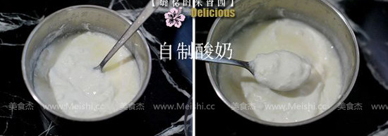 Yogurt Mango Ice Cream recipe