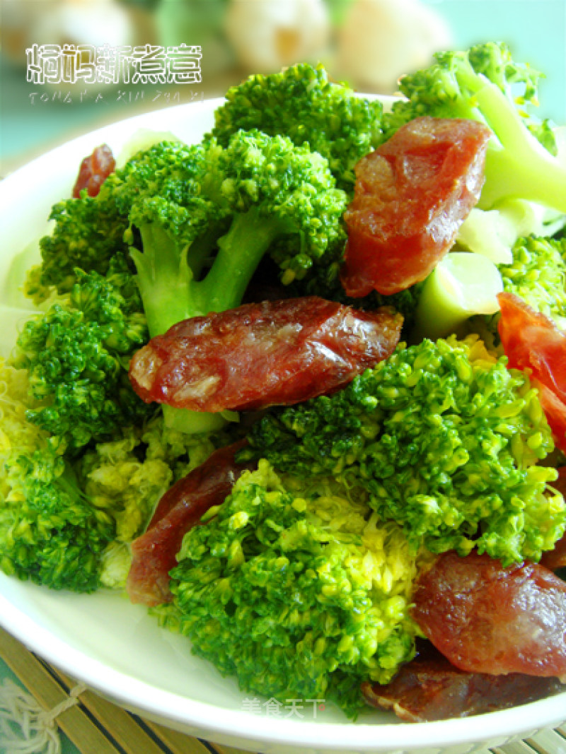 Stir-fried Sausage with Broccoli recipe