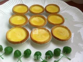 Egg Tart recipe