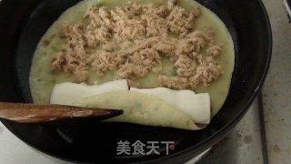 Pork Floss Cheese Quiche recipe