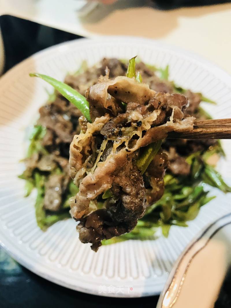 Beef Roll with String Bean recipe