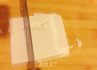 Tofu with Mushroom Minced Meat recipe