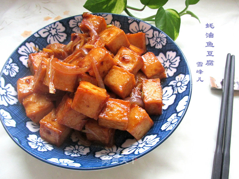 Fish Tofu in Oyster Sauce recipe