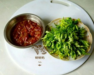 Yexianghua Pork Liver Soup recipe