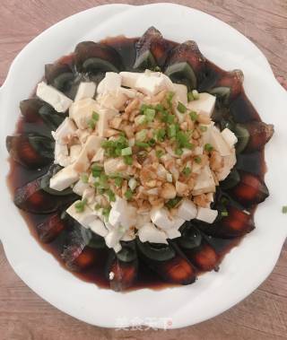 Tofu with Preserved Egg recipe
