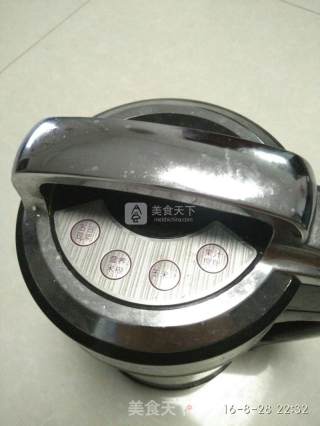 Peanut Soy Milk recipe