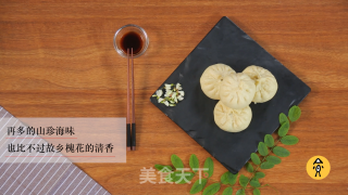 Sophora Japonica Buns recipe