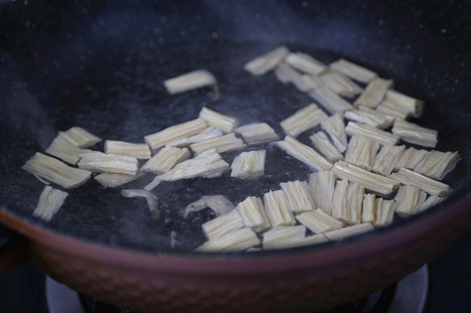 Cold Yuba and Peanuts recipe