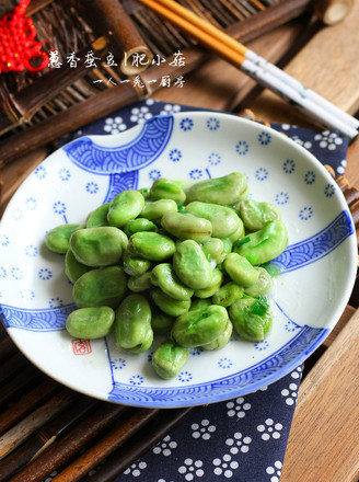 Scallion Broad Beans recipe