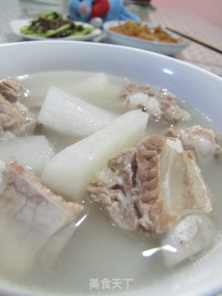 Yam Pork Ribs Soup recipe
