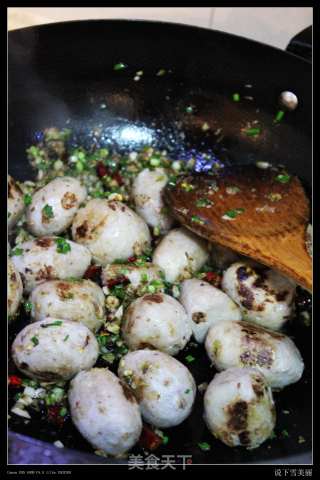 Spicy Little Taro recipe