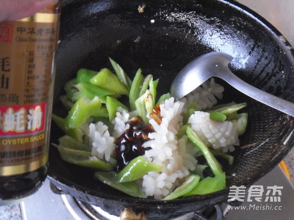 Spicy Fried Cuttlefish Flower recipe