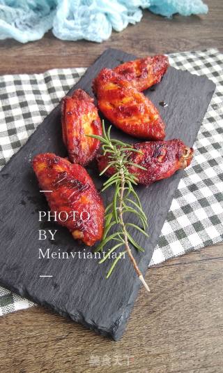 Orleans Grilled Chicken Wings recipe