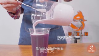 The Practice of Black Wolfberry Milk Covered Tea recipe