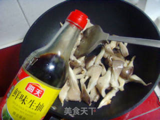 Stir-fried Fresh Mushrooms with Leeks. recipe