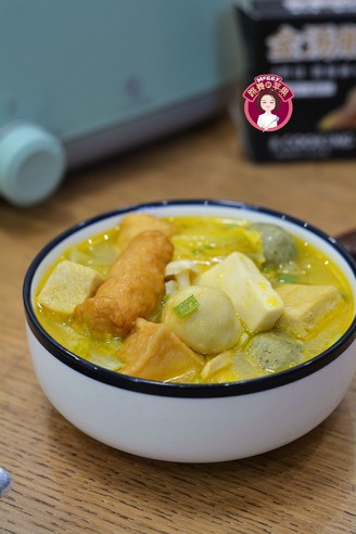 Golden Soup with Cabbage Tofu and Fish Balls recipe