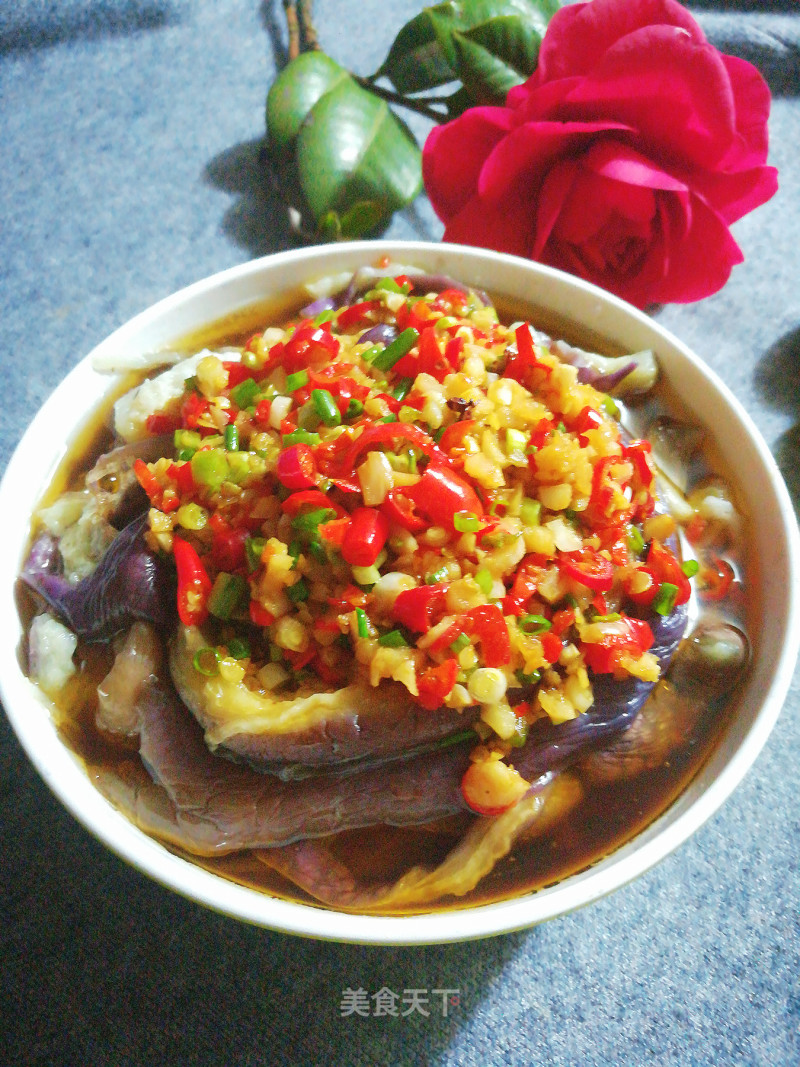 Sour and Spicy Eggplant recipe