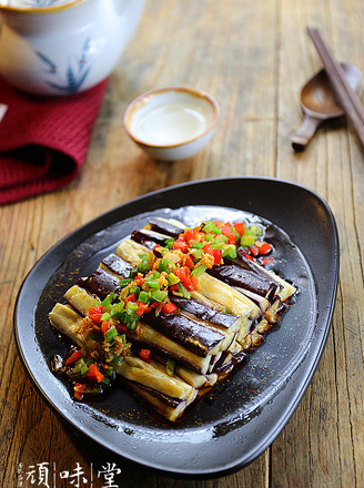 Steamed Eggplant recipe