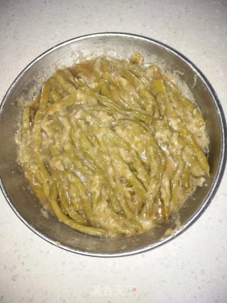 Steamed Beans recipe