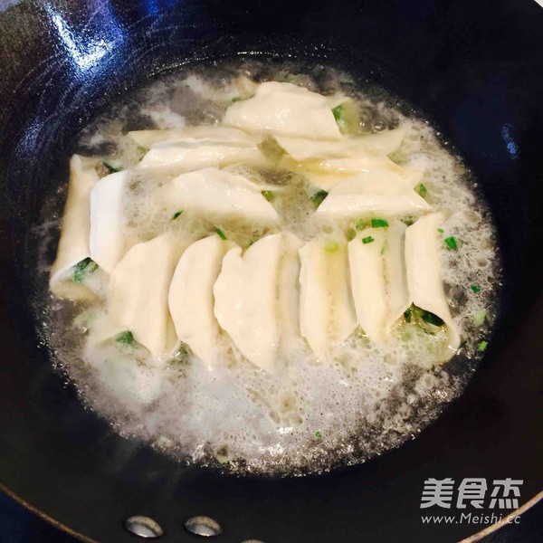 Celery Pork Pot Stickers recipe