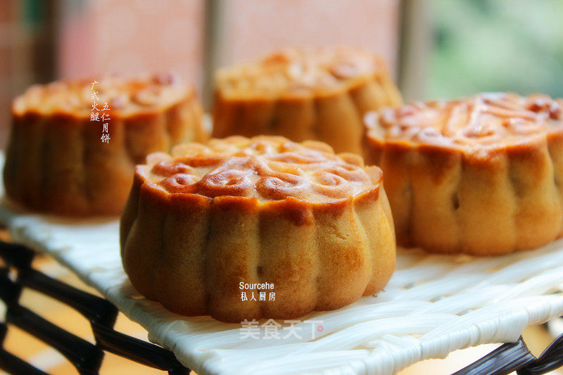 Cantonese-style Ham and Five-nut Mooncakes recipe