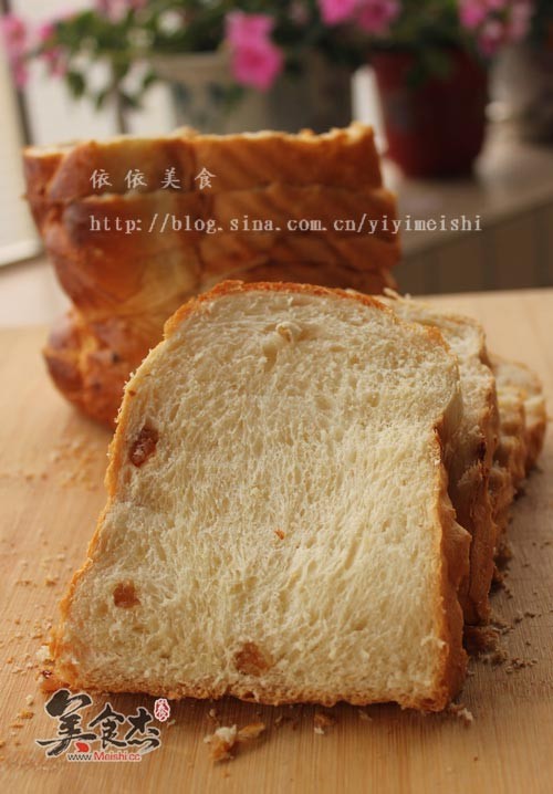 Raisin Dried Condensed Milk Toast recipe