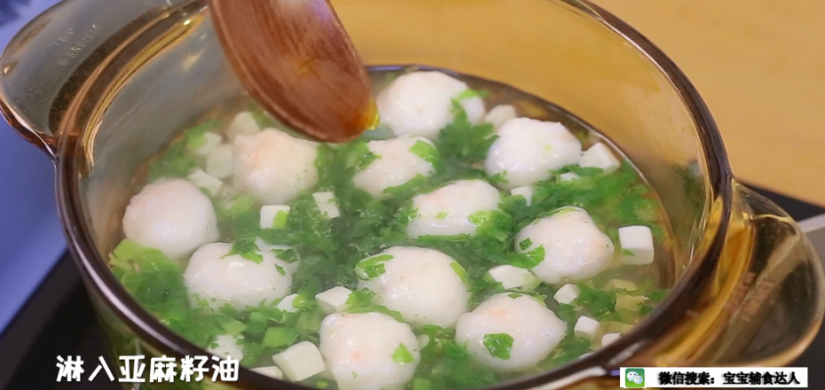 Shrimp, Lettuce, Tofu Soup, Baby Food Supplement Recipe recipe