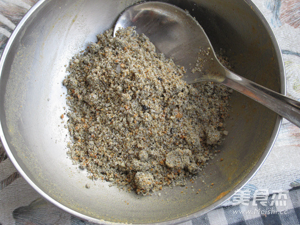 Homemade Soy Milk Powder with Five Grains recipe