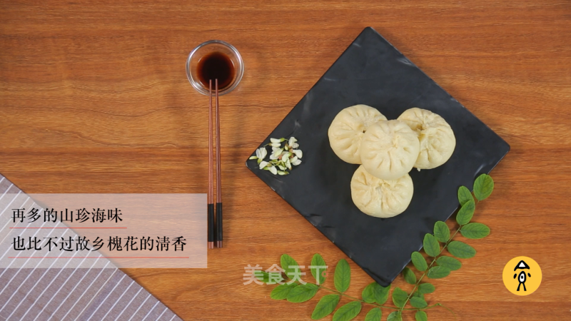 Sophora Japonica Buns recipe