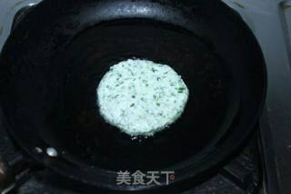 Soya Glutinous Rice Cake recipe
