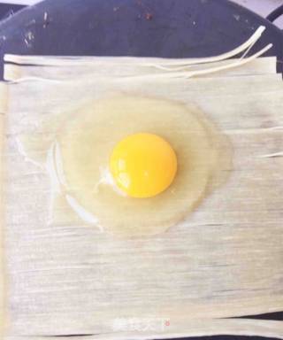 Baked Cold Noodles recipe
