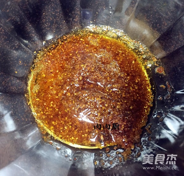 The Most Authentic Chongqing Mouth Water Chicken recipe