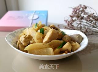 Radish Singeing Taro recipe