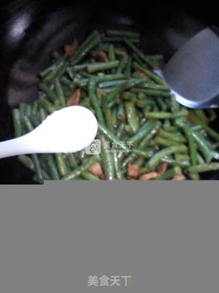 Braised Beans recipe