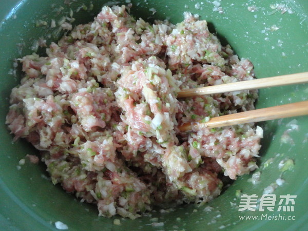 Steamed Dumplings with Squash Pork recipe