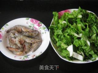 Green Vegetables and Shrimp Noodle Soup recipe