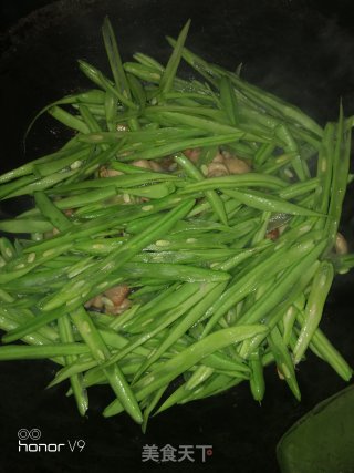 Fried String Beans recipe