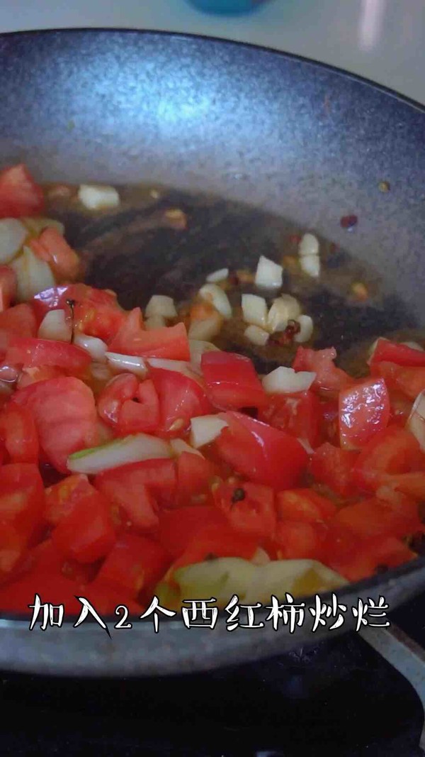 Stir-fried Cauliflower with Tomatoes recipe