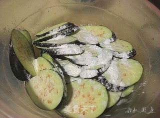 Typhoon Eggplant recipe