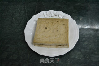 【whole Wheat Toast】 recipe