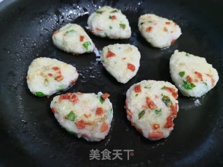 Green Vegetable Ham Rice Ball recipe