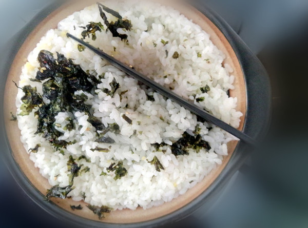 Seaweed Rice recipe