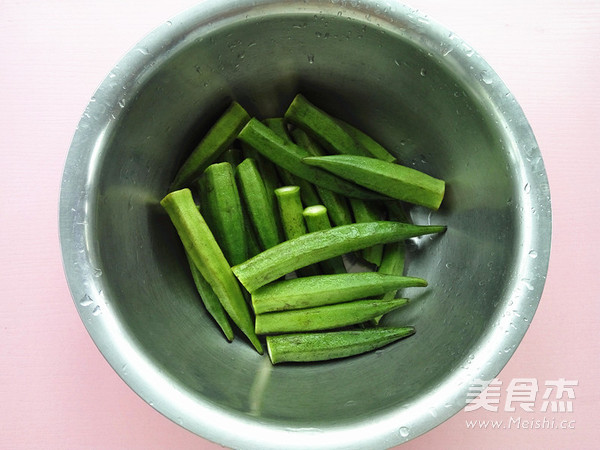 Okra Salad recipe