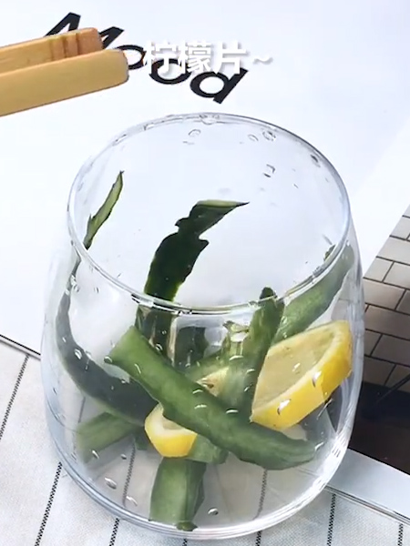 Cucumber Peel Lemonade recipe