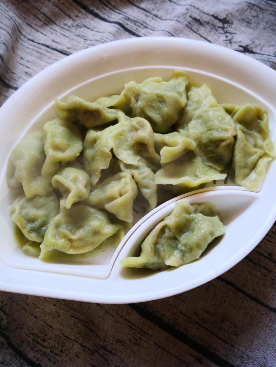 Green Meat Dumplings