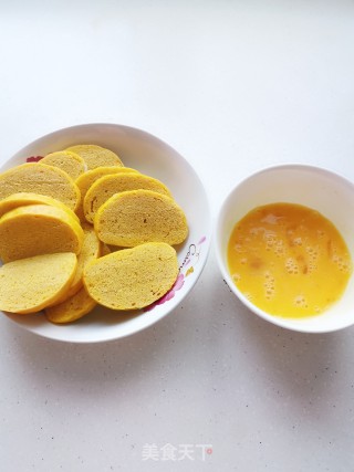 Pan-fried Pumpkin Bun Slices recipe